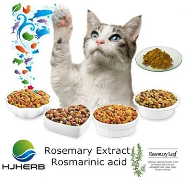 rosemary extract price