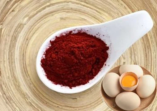 Astaxanthin powder supplier Astaxanthin powder supplier
